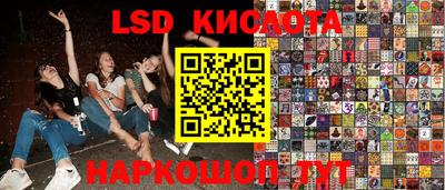 МДПВ Бугуруслан