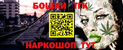 МДПВ Бугуруслан