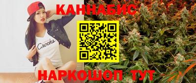 МДПВ Бугуруслан