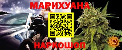 МДПВ Бугуруслан