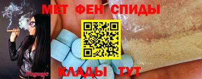 бутик Будённовск