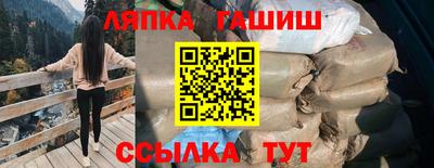 бутик Будённовск