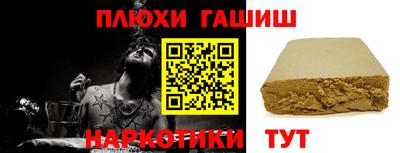 бутик Будённовск