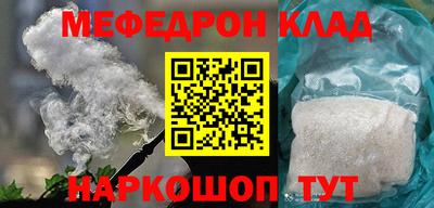 бутик Будённовск