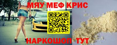 МДПВ Бугуруслан